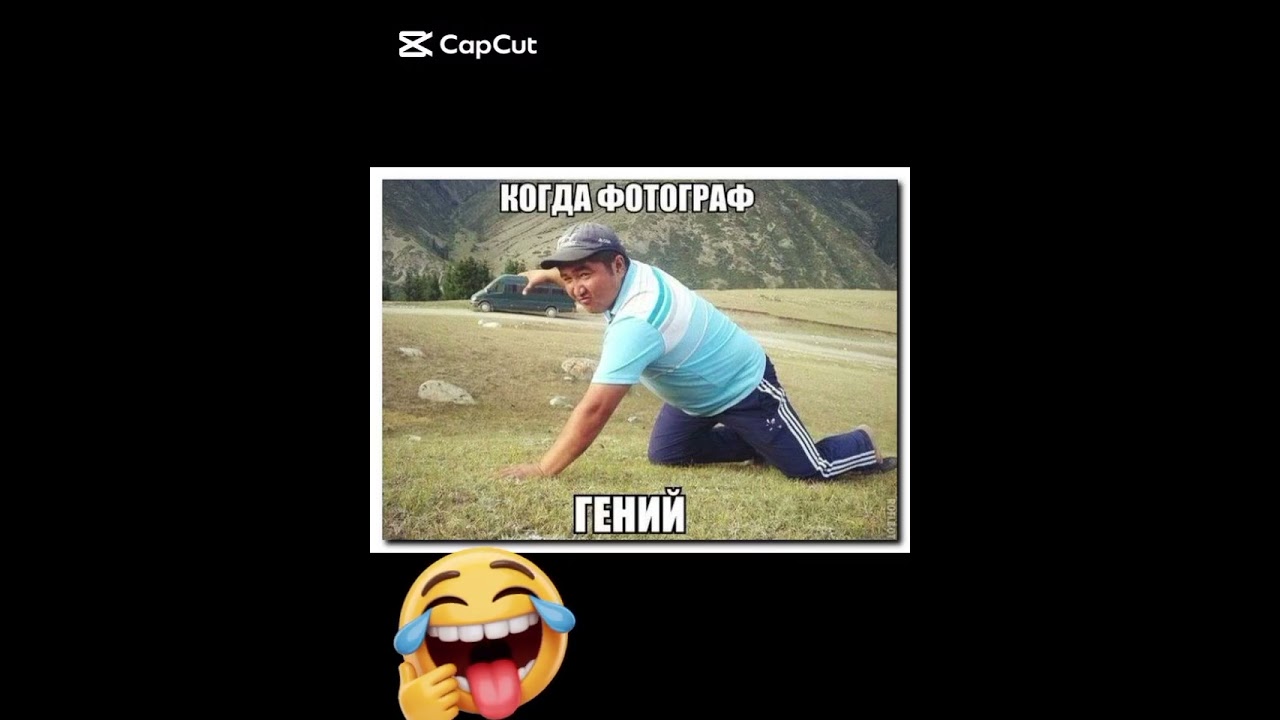 #fun