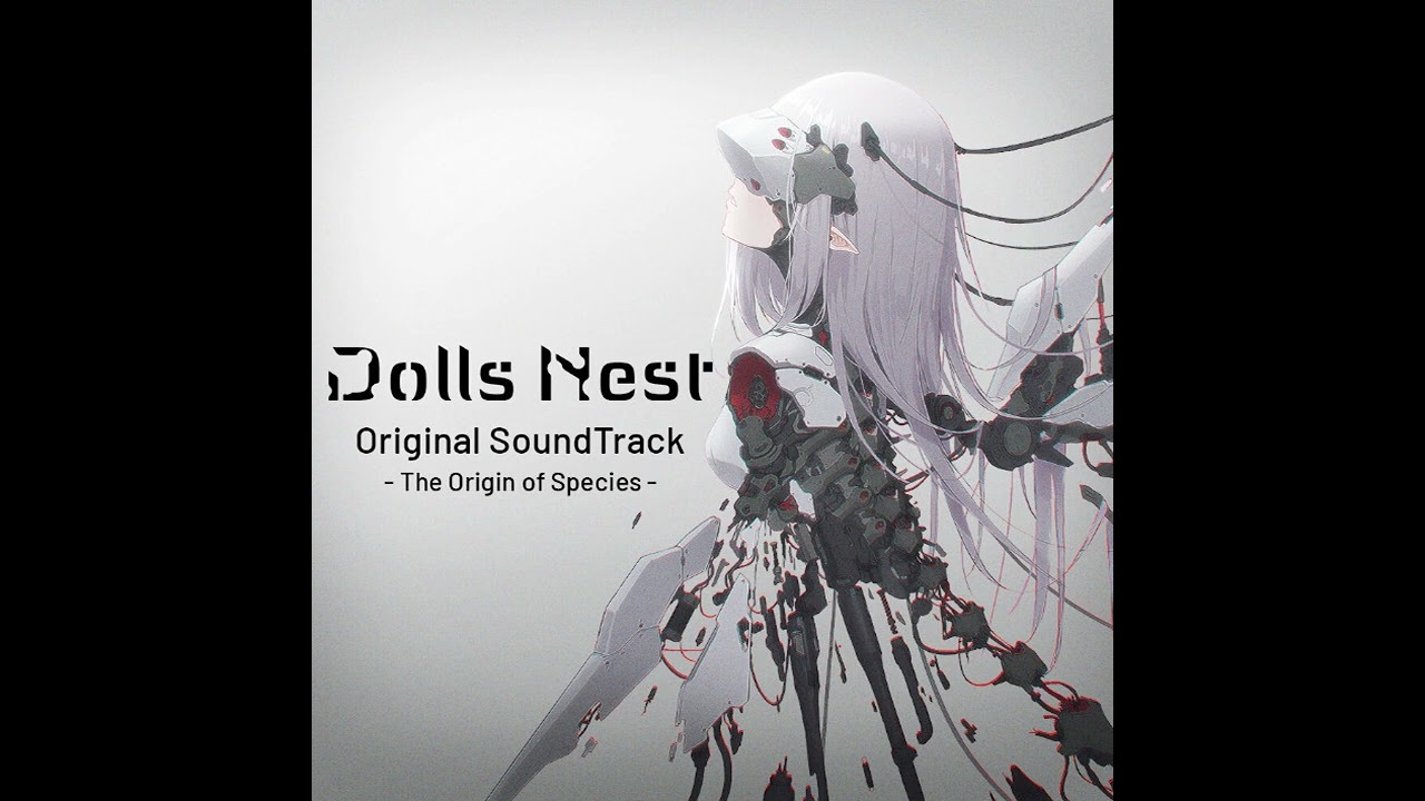17 人形の追憶Look Back - Dolls Nest OST