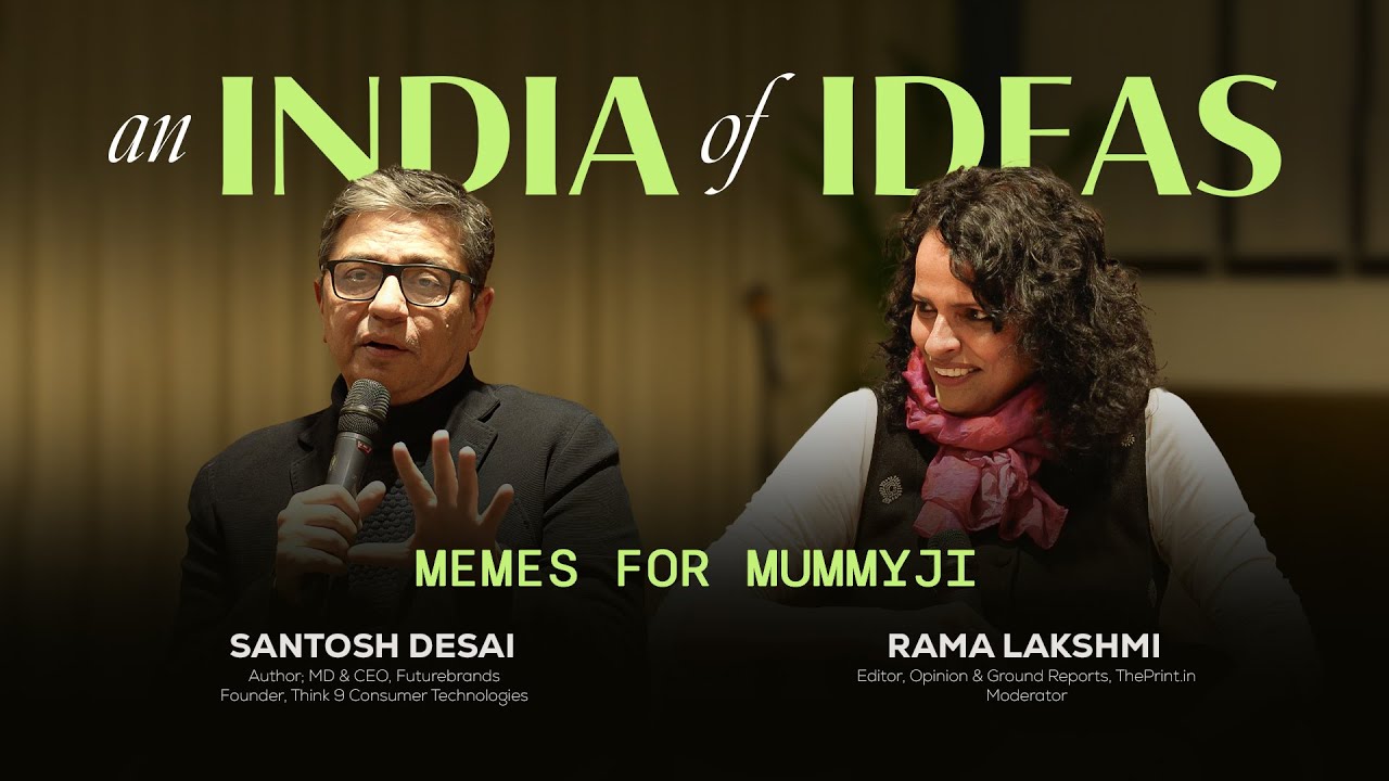 Memes For Mummyji