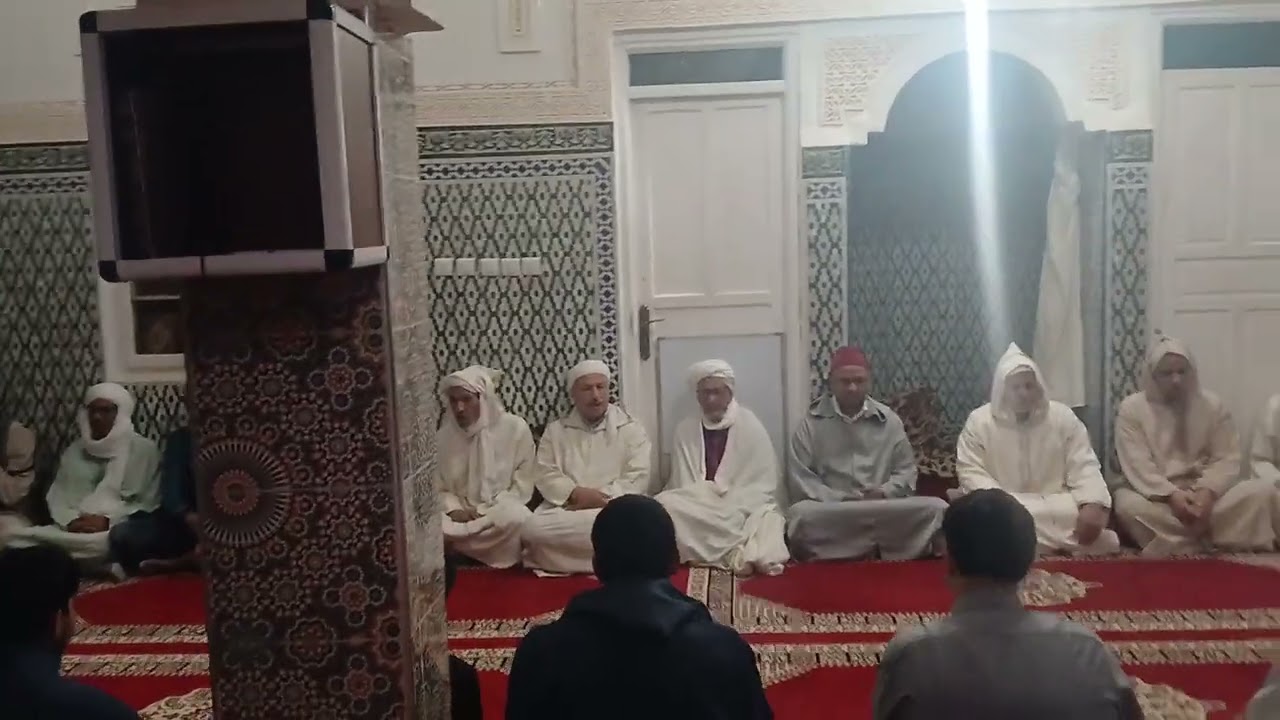 قراءة سورة يس بالزاوية ذكرى وفاة الملك محمد الخامس