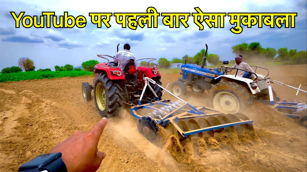 ✅ 500% गारंटी है ऐसा मुकाबला 💪 नहीं देखा होगा😂