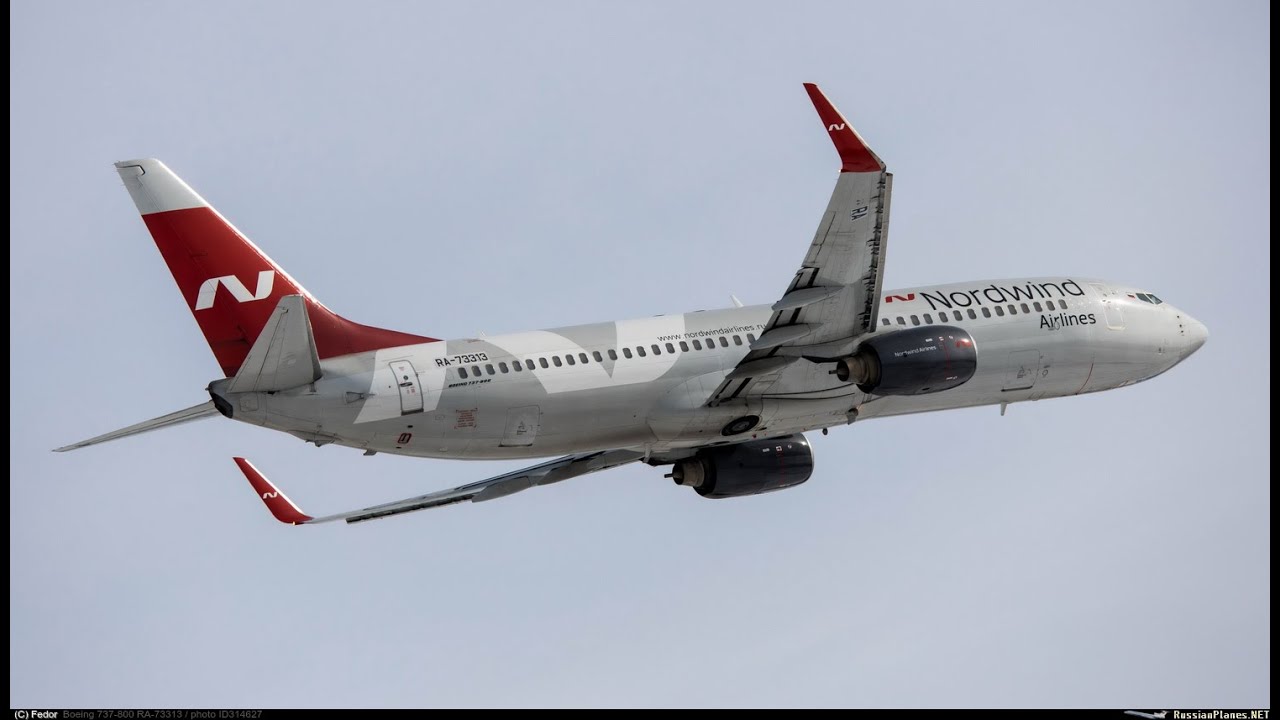 Boeing B737-800 RA-73313 | Nordwind Airlines | N4 313 | Санкт-Петербург - Барнаул | 12.11.2023