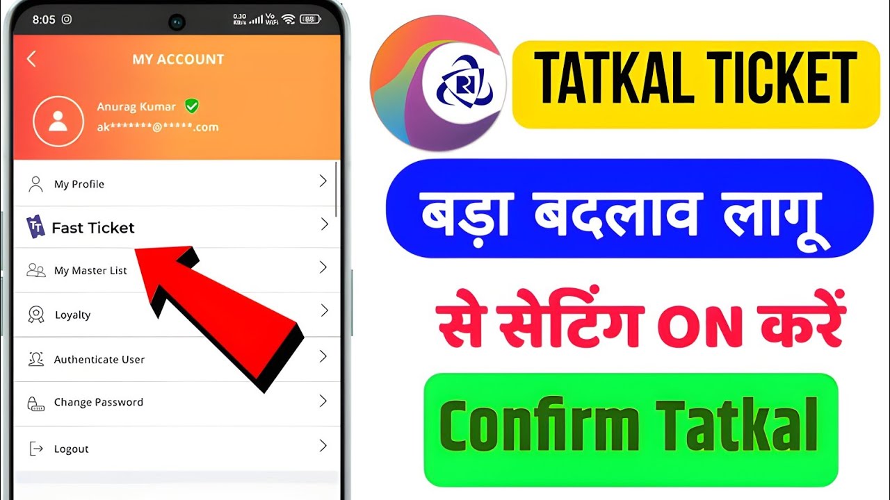Fast Tatkal Ticket Booking in Mobile | Irctc app Fast Tatkal Ticket Booking | Confirm Ticket Booking