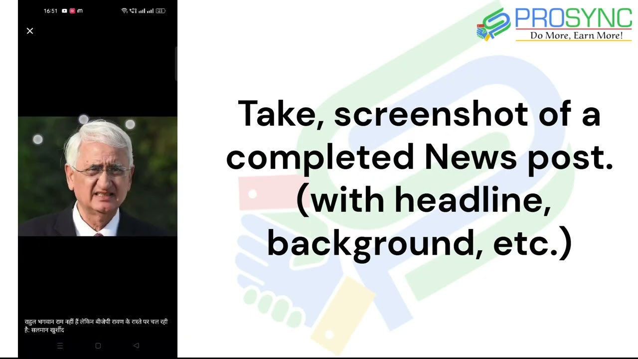 Breaking News: ProSync App New Tasks Update | Powered by RPRD Group