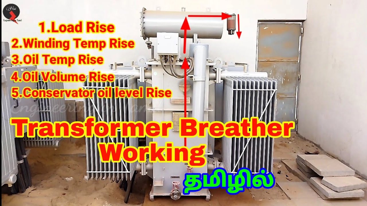 Transformer Breather Working in Tamil | Why Breather in Transformer | Silica gel Breather|