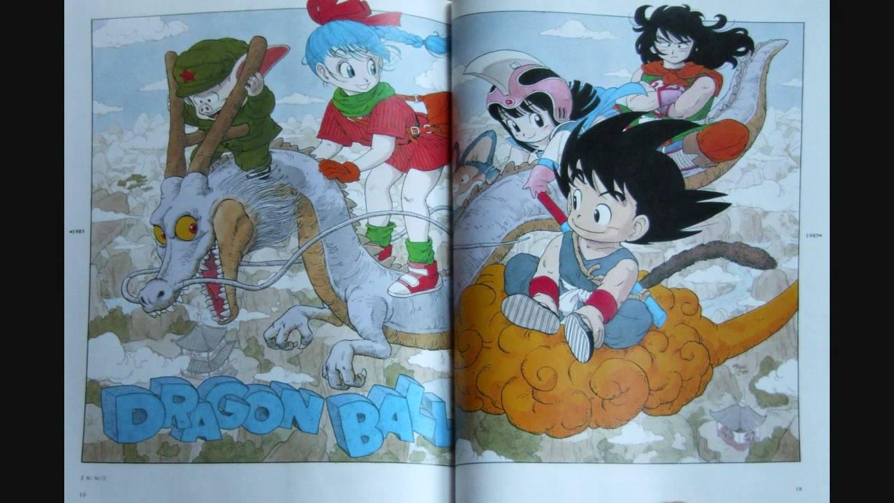 Art Book en HD du Dragon Ball Daizenshuu 1 Complete Illustrations