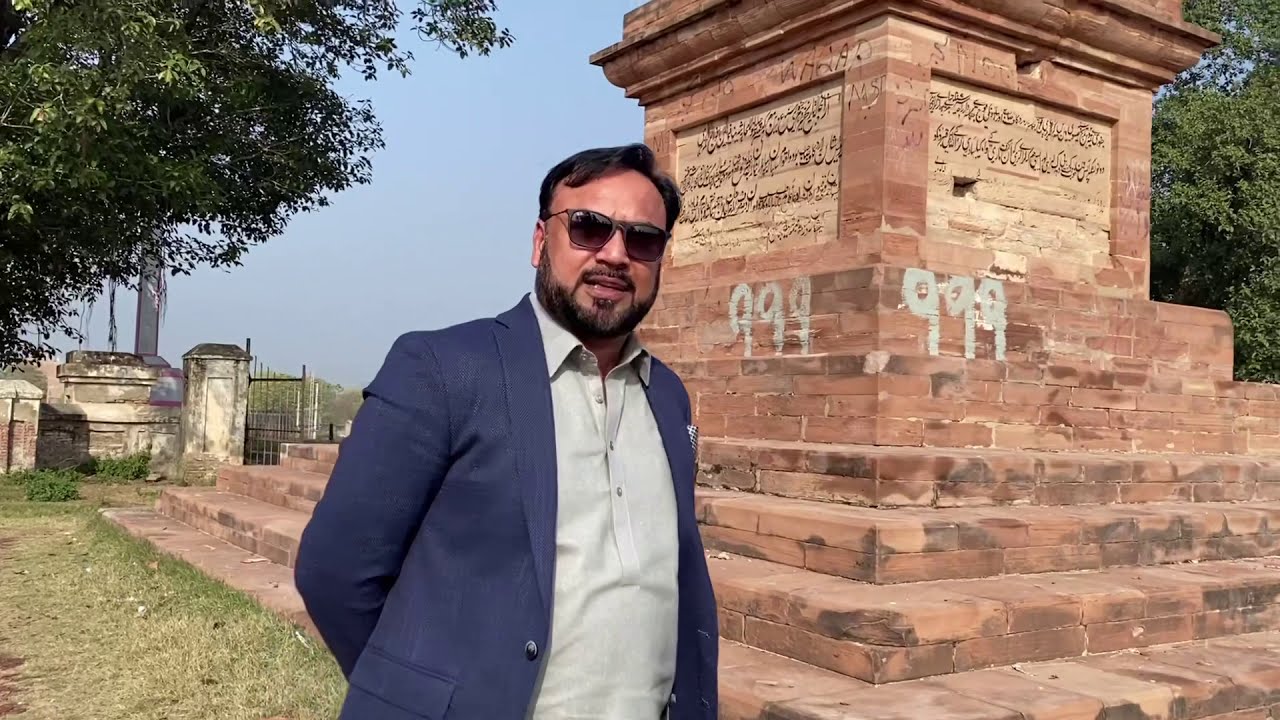 Mandi Bahauddin||Pakistan Documentary|| ||Sikh||cheliya wala||Head Rasool||Chillianwala Battle||