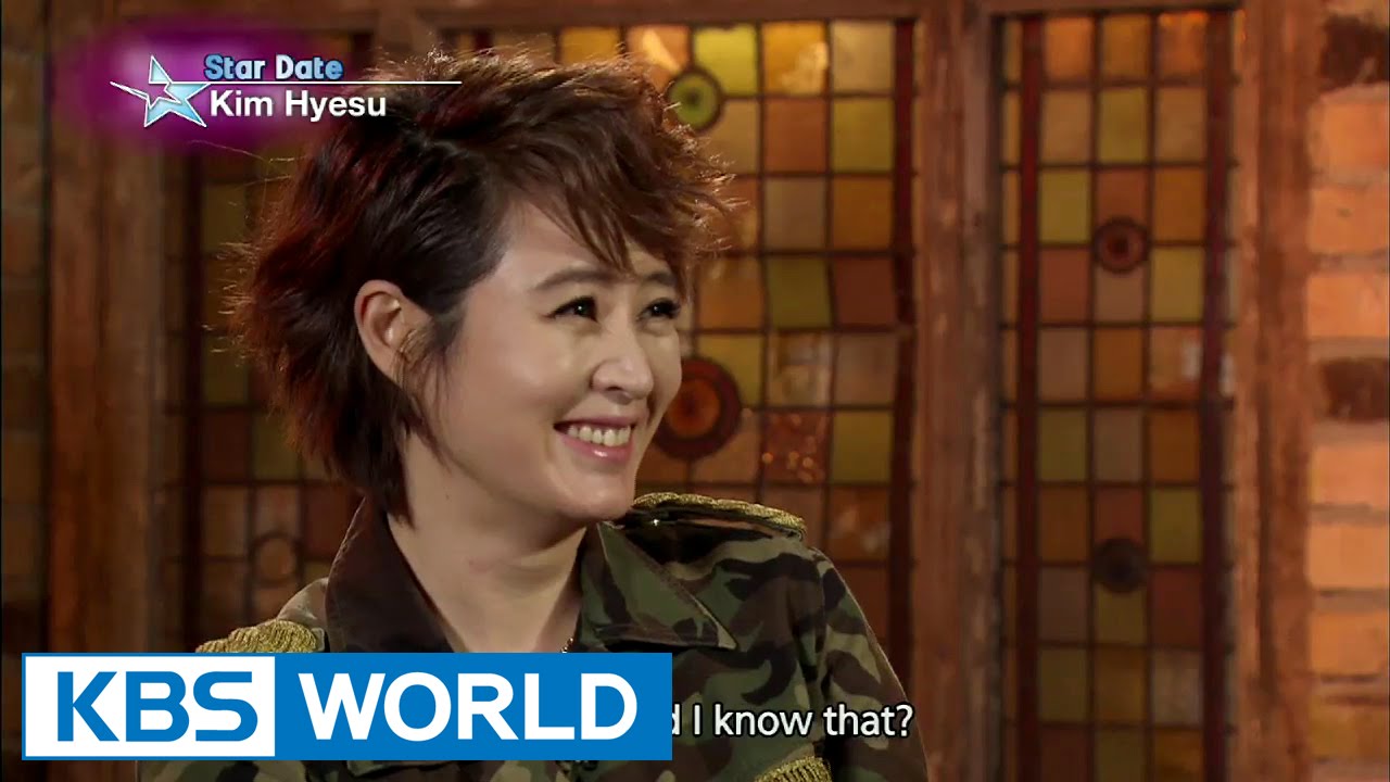 Guerilla Date with Kim Hyesu (Entertainment Weekly / 2015.05.01)