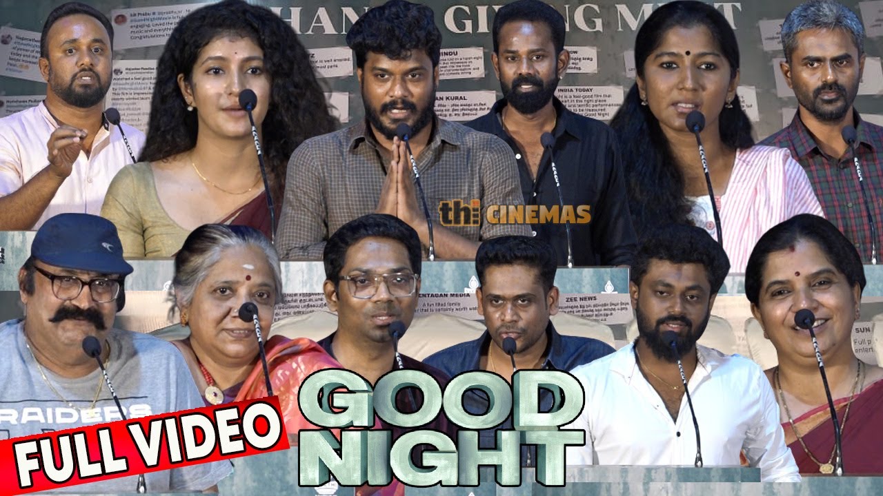 Full Video - Good Night Thanks Giving Meet | Manikandan K, Meetha Raghunath, Ramesh Thilak, Raichal