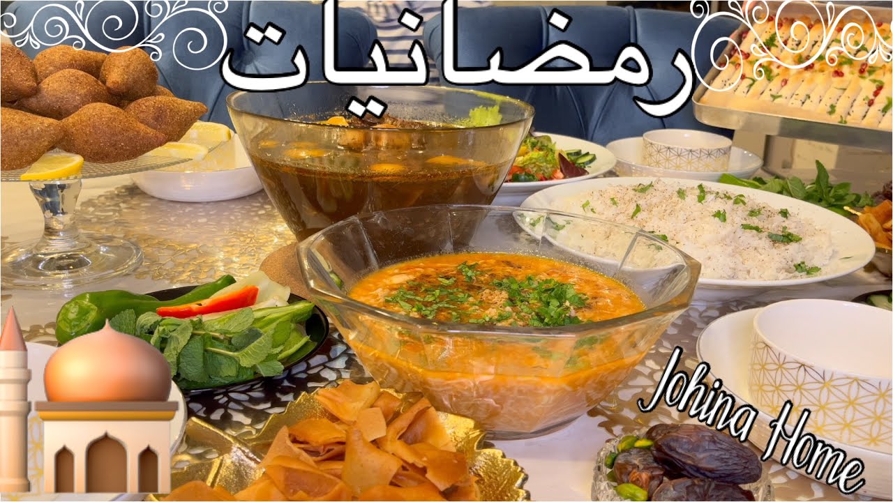الشغلة مو شغلتي بس حبيت التجربة ☺️إفطارنا الكبة بسفرجلية الحلبية 😍 المعروك السوري ريحته بالبيت غير