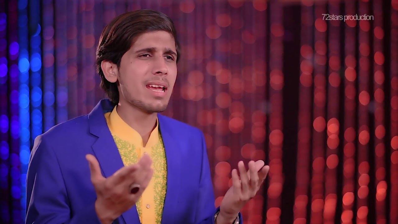 NEW MANQABAT | RAZA BALTISTANI | HO MIDHAT SARAIE | 2019-1440H