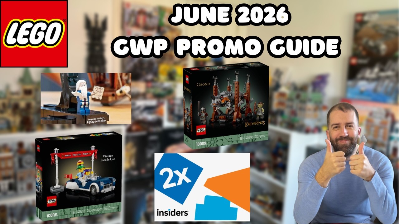 Двойные баллы LEGO Insider + подарки за покупку (GWP) в июне 2026 года