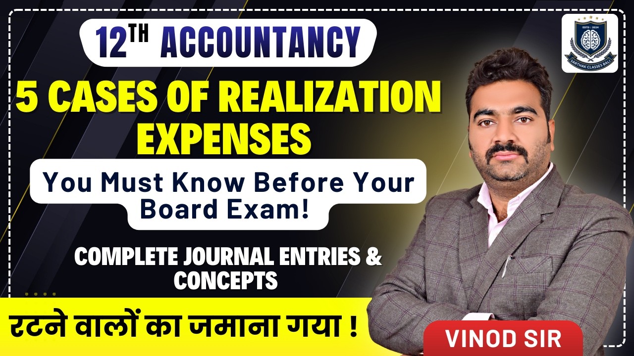 Dissolution of Partnership Firm | Realization Expenses: Complete Journal Entries & Concepts 📊