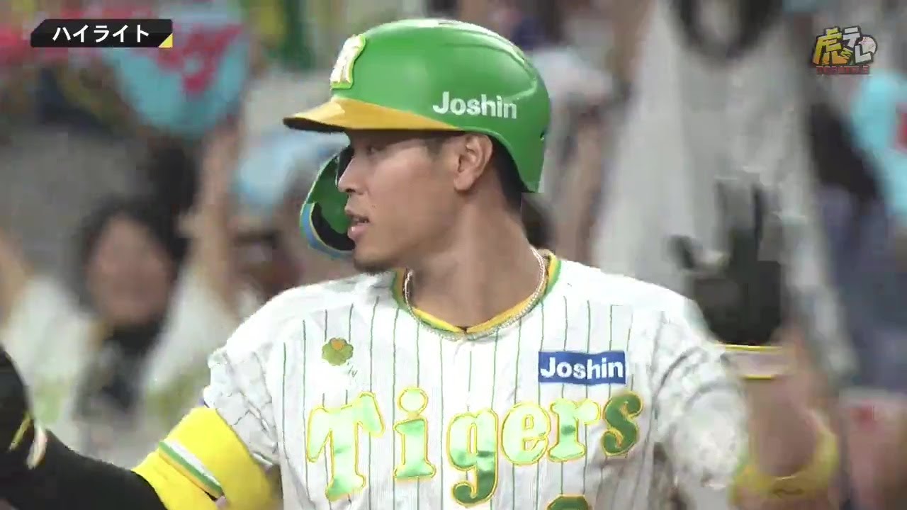 【ハイライト】阪神vsヤクルト【2023/8/12Ｔ－Ｓ】