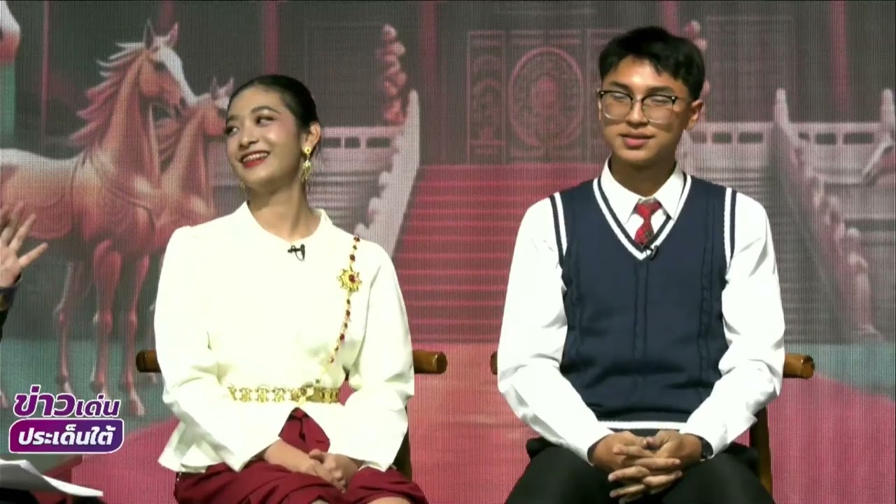 NBT South ช่อง 11 ดิจิทัล สัมภาษณ์สด นักเรียนโรงเรียนภูเก็ตไทยหัวอาเซียนวิทยา