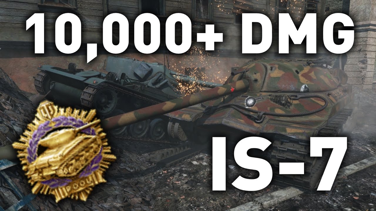 World of Tanks || IS-7 - Monkeys are cool?