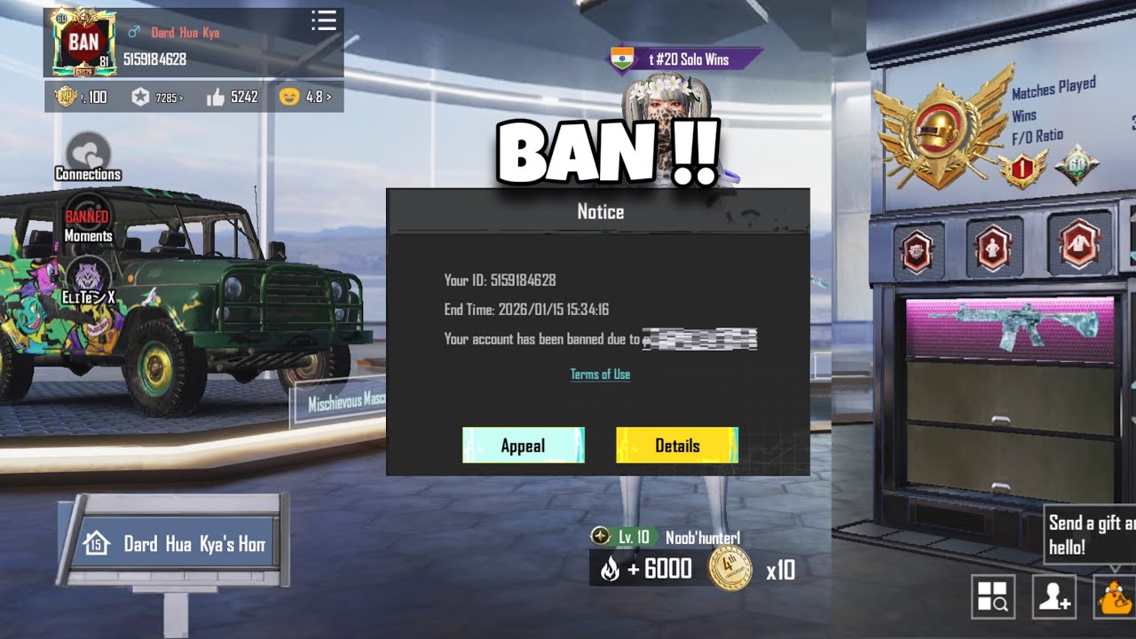 😭UC REFUND ID = BANNED !