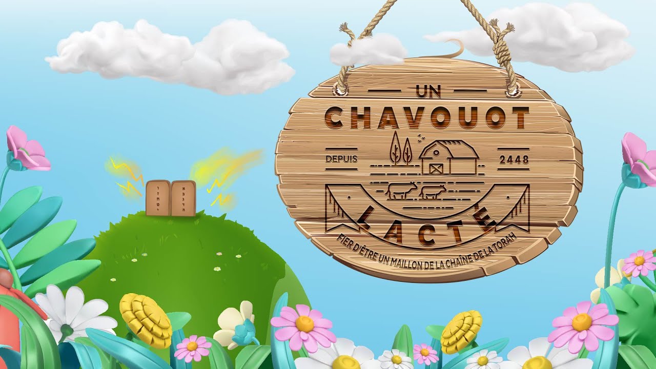 Ckids club Chavouot partie 1 ( un chavouot lacté )