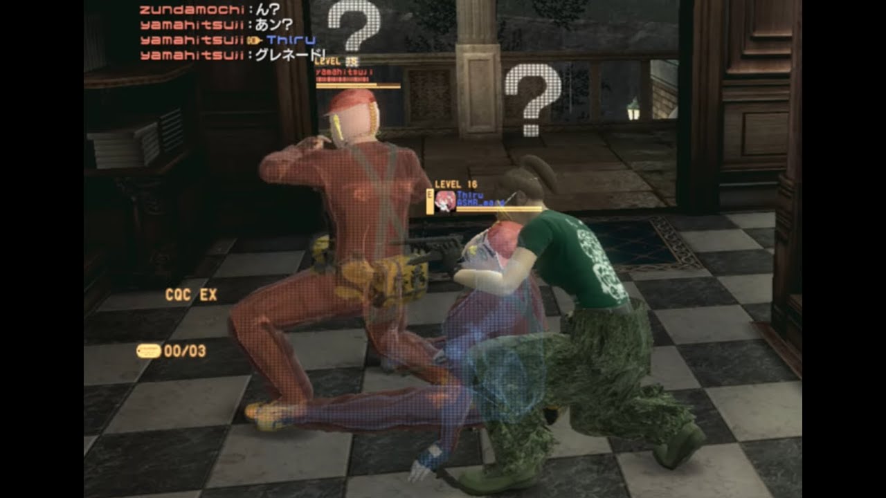 20260111save MGO SNE ずき