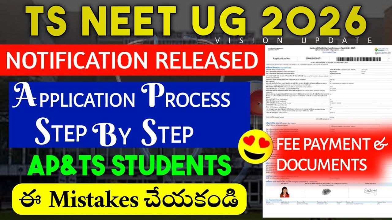 NEET UG 2026 | Telangana Application Process Step By Step | Vision Update 