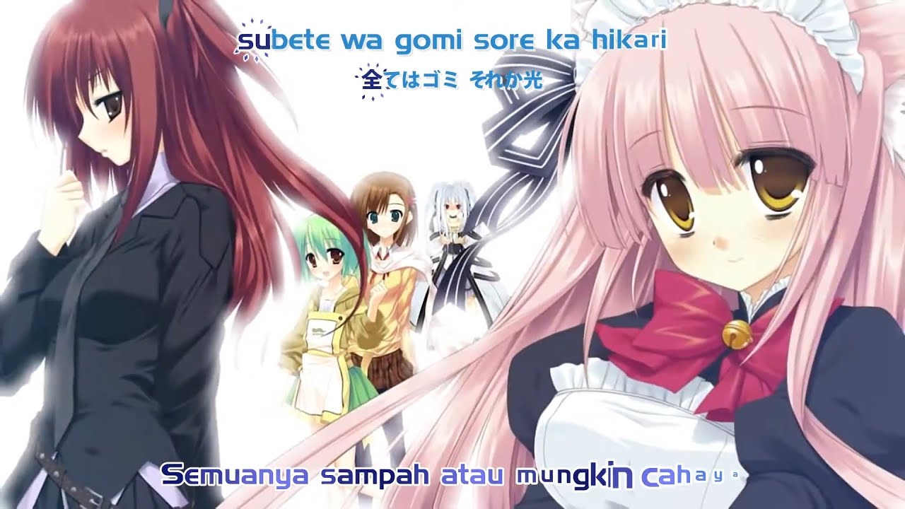 猫撫ディストーション OP+Lyrics - Bulls*it!! Hard problem!!