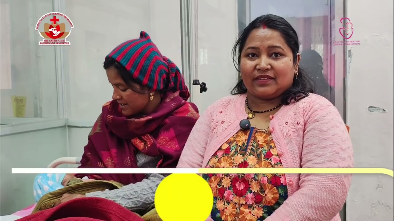 जब पहाड़ों में इलाज नहीं मिला, संजीवनी अस्पताल बना सहारा