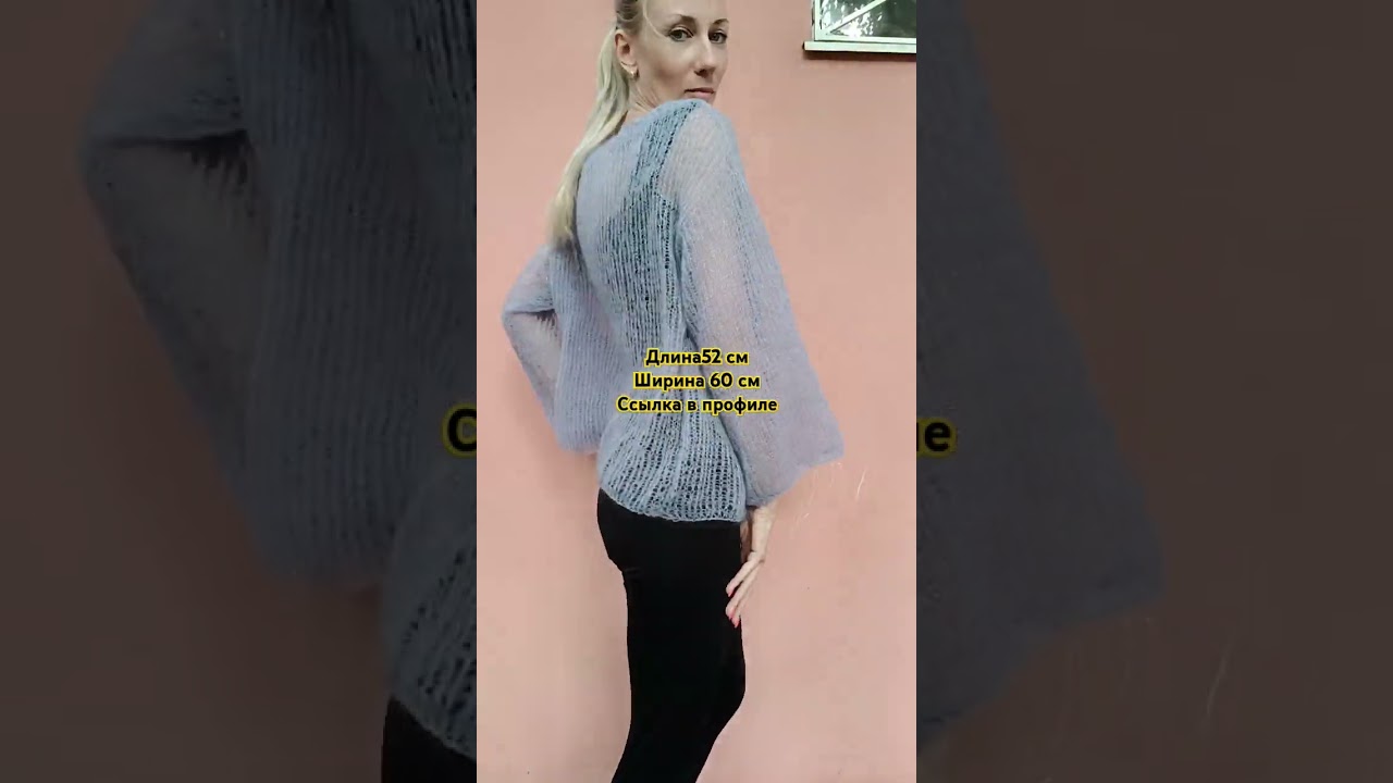 Паутинка из пряжи Lana Gatto 