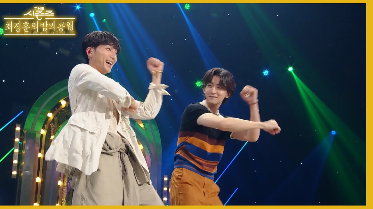 로이킴에게 배우는 챌린지? 최정훈과 로이킴의 댄스 타임 [더 시즌즈-최정훈의 밤의공원] | KBS 230623 방송
