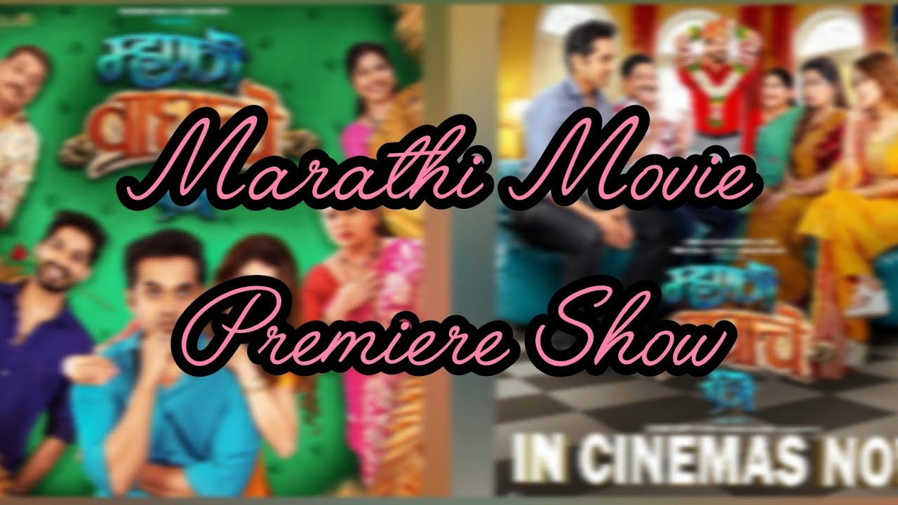 Marathi Movie Premiere Show | 8th Vlog | Castle Of Moments