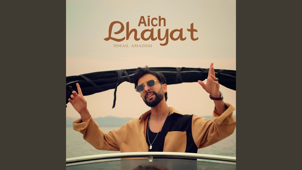 Aich Lhayat