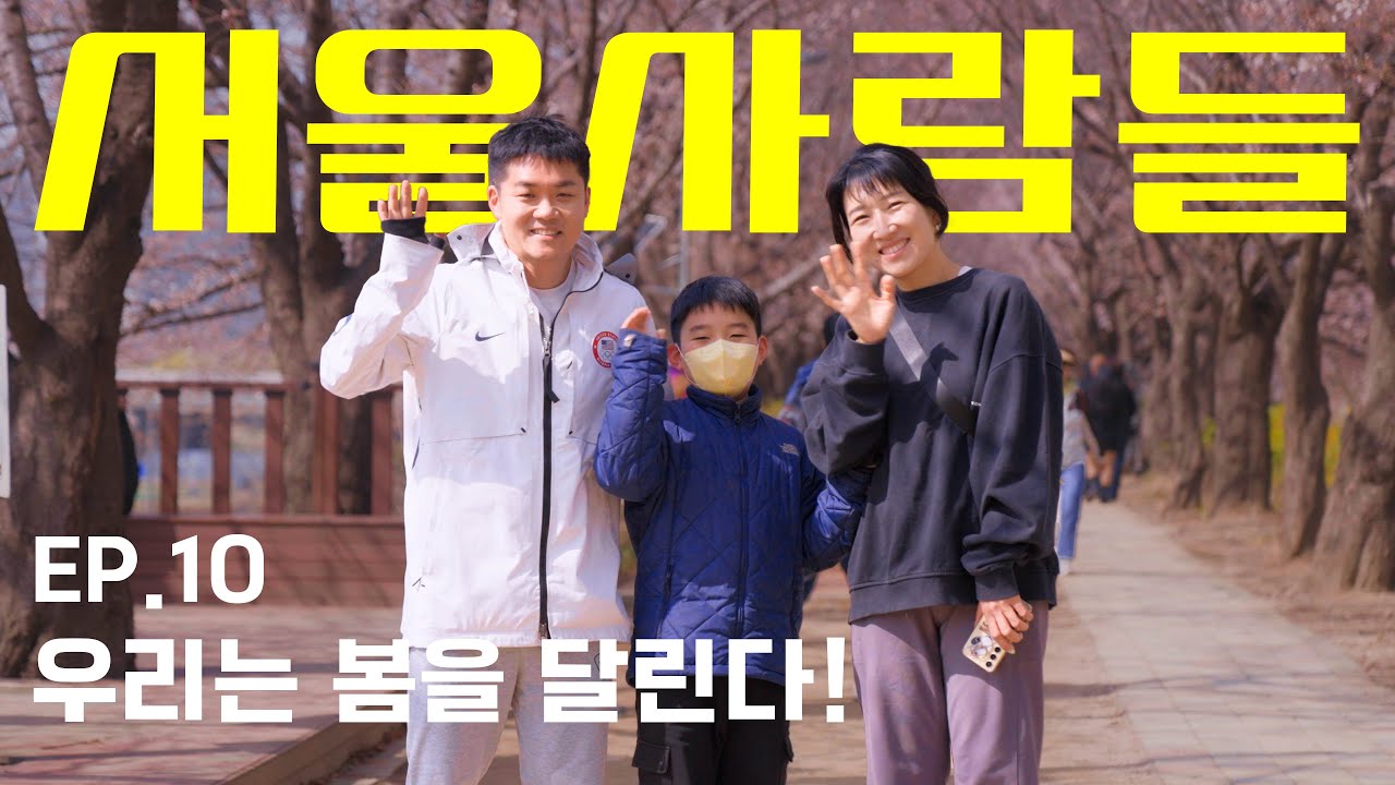 [Eng sub] 