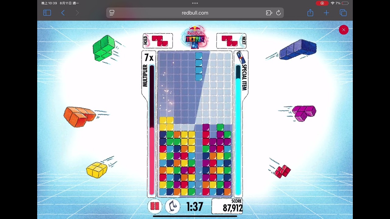 redbull tetris紀錄(338365pts)