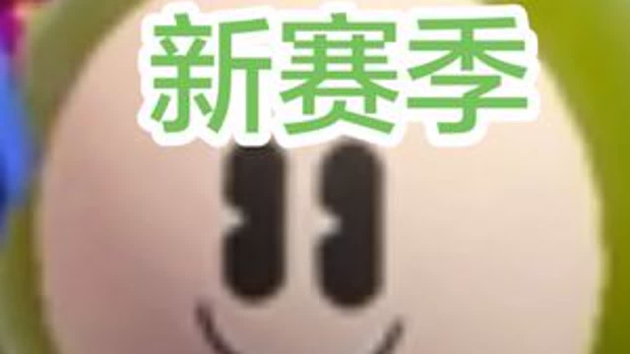 这巅峰太难打了 一个很狂的文案#蛋仔派对 #抽象 #猎奇 #神操作 #玩游戏我是认真的