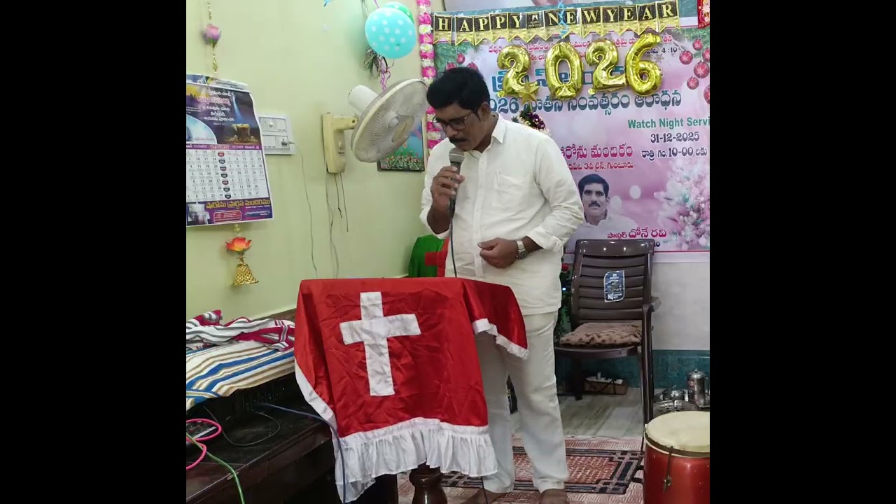 నీ ఆశలే నాలో చిగురించెను song 