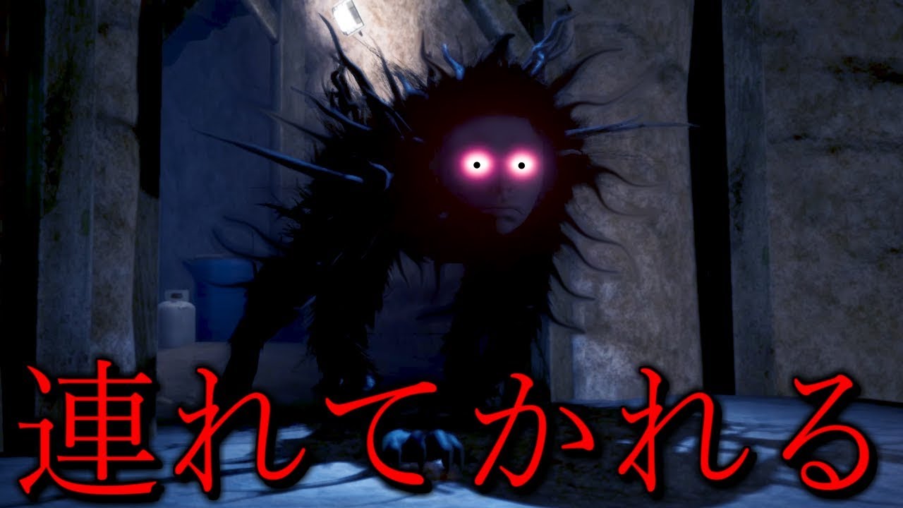 見つかれば絶対に逃げられないホラーゲーム!?逃げ回っていたらまさかの結果に…。The Inner Friend