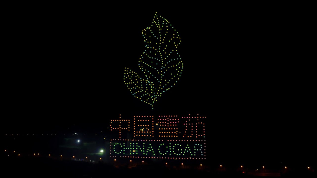 700 drone in the 6th Cigar Festival in Shifang city