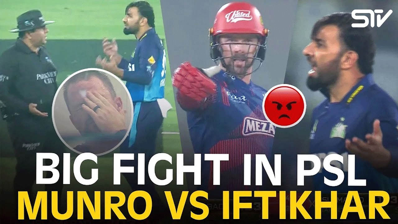 Heated Exchange | Iftikhar vs Munro | Islamabad vs Multan | Match 13 | HBL PSL X | M3O1K