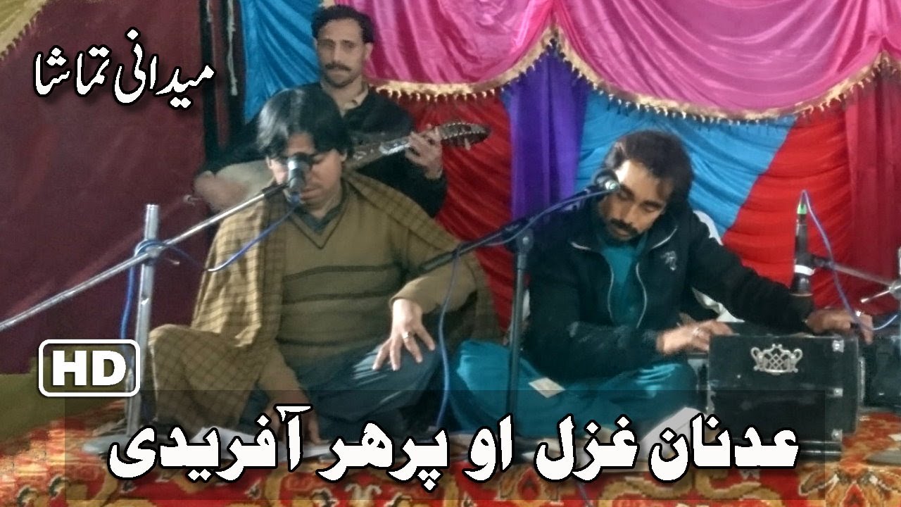 Pashto Maidani Mailas / Tapa ao Charbeta