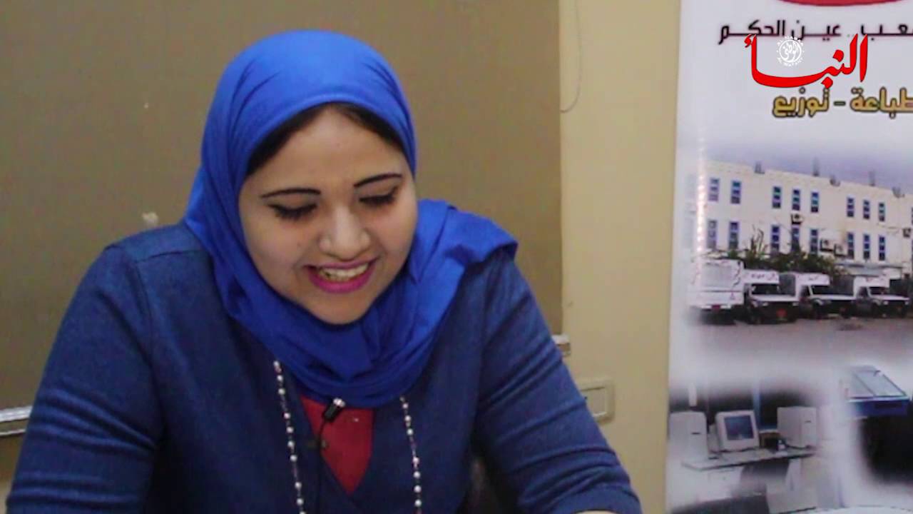 طريقة تحديد شخصية الإنسان من العيون