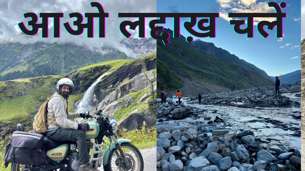 Ladakh Ride Begins ! Manali to Sissu via Rohtang Pass | Ladakh Bike Trip, Ep. 1 |