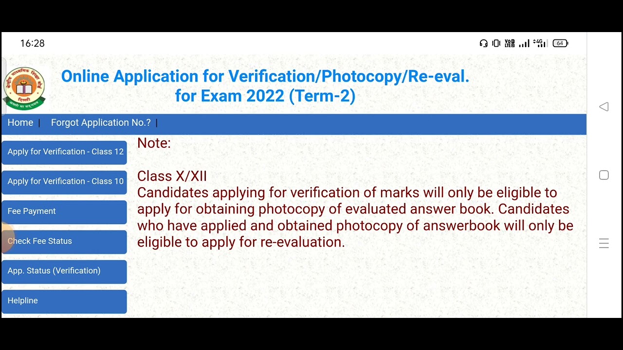 CBSE 10th, 12th Revaluation Form 2022 I how to apply cbse 10th 12th rechecking form 2022