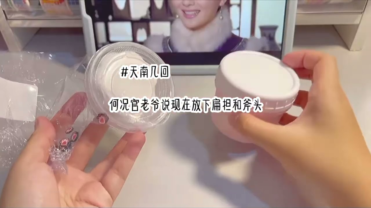 7/11；恭喜我终于攻克了懒癌！😍