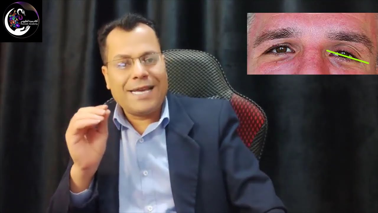 النساء  و الفراسة