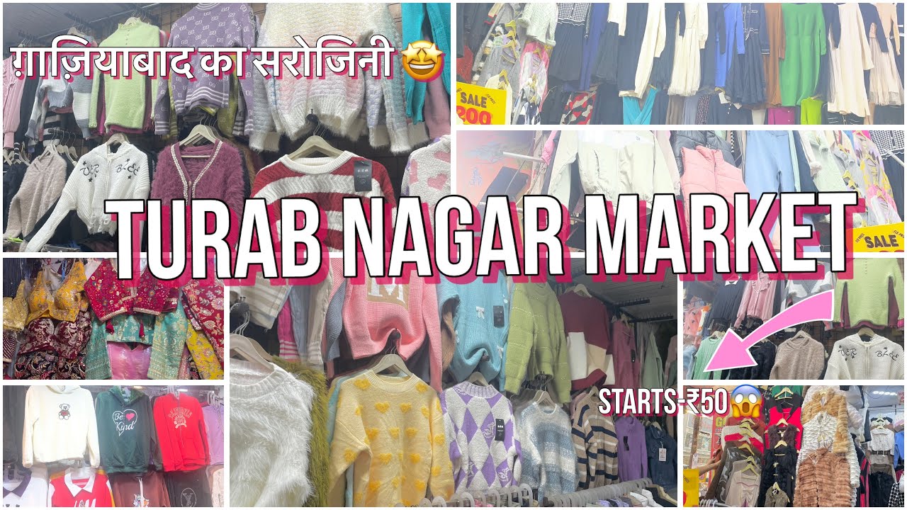 Turab Nagar Market Ghaziabad ||Latest Winter Collection ||Starts-₹50😱💫