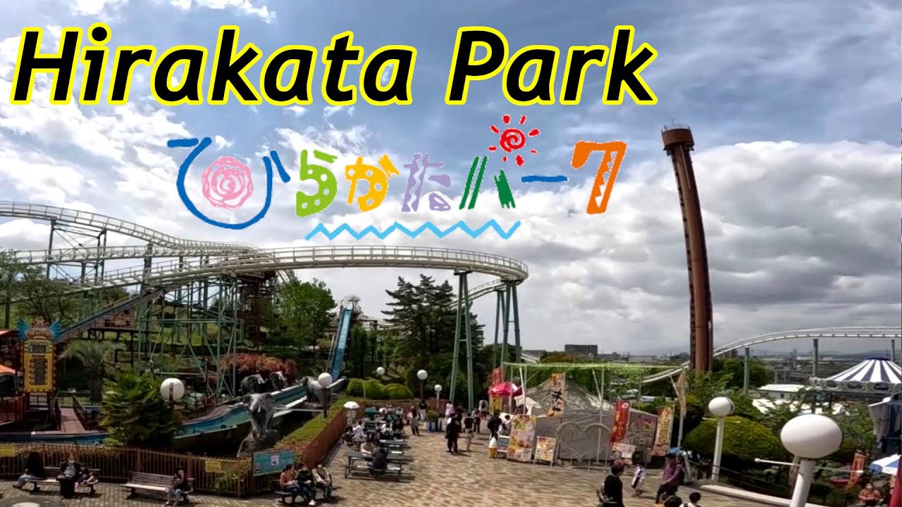 Hirakata Park Vlog with JKwana