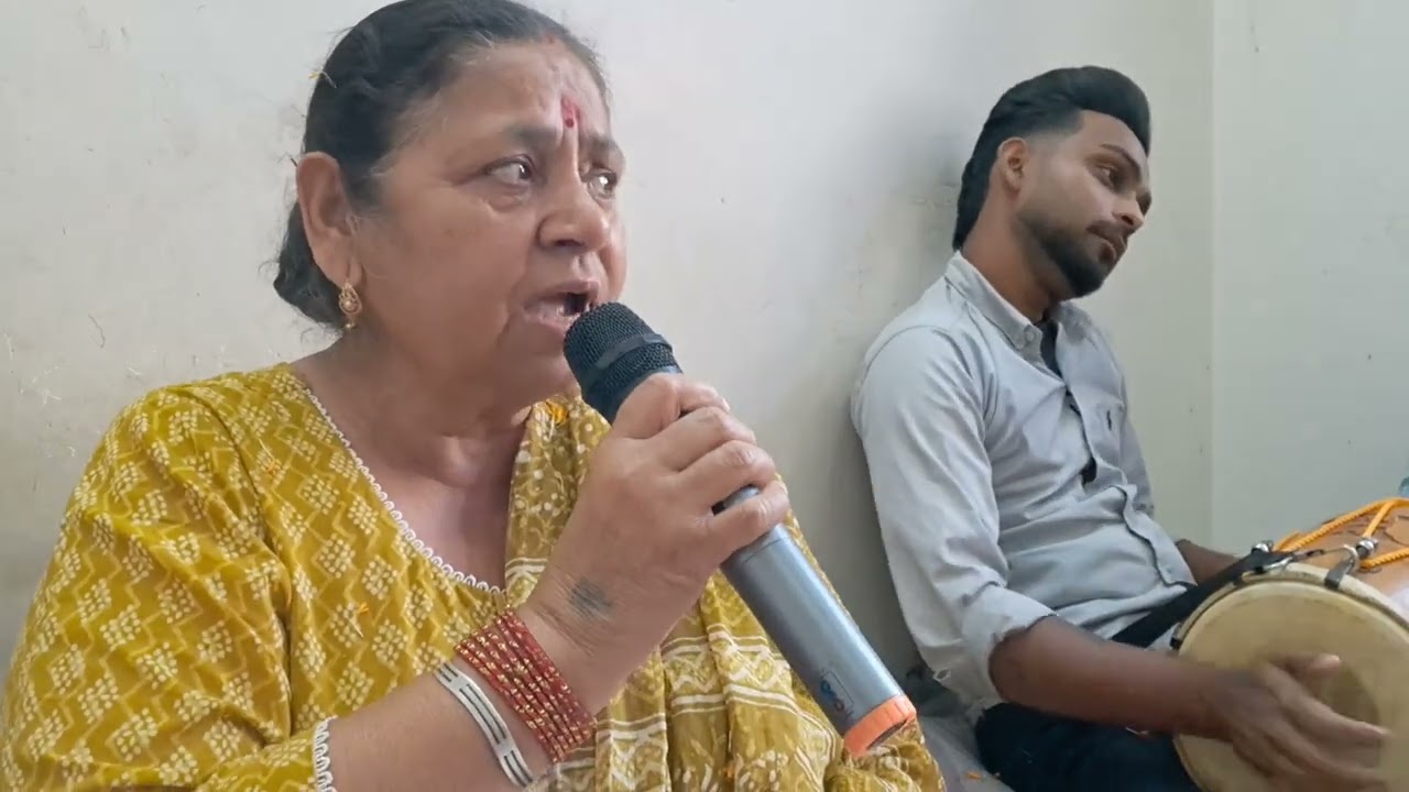 Jaot me jagai teri ta kar ke mere Ghar aa jao 