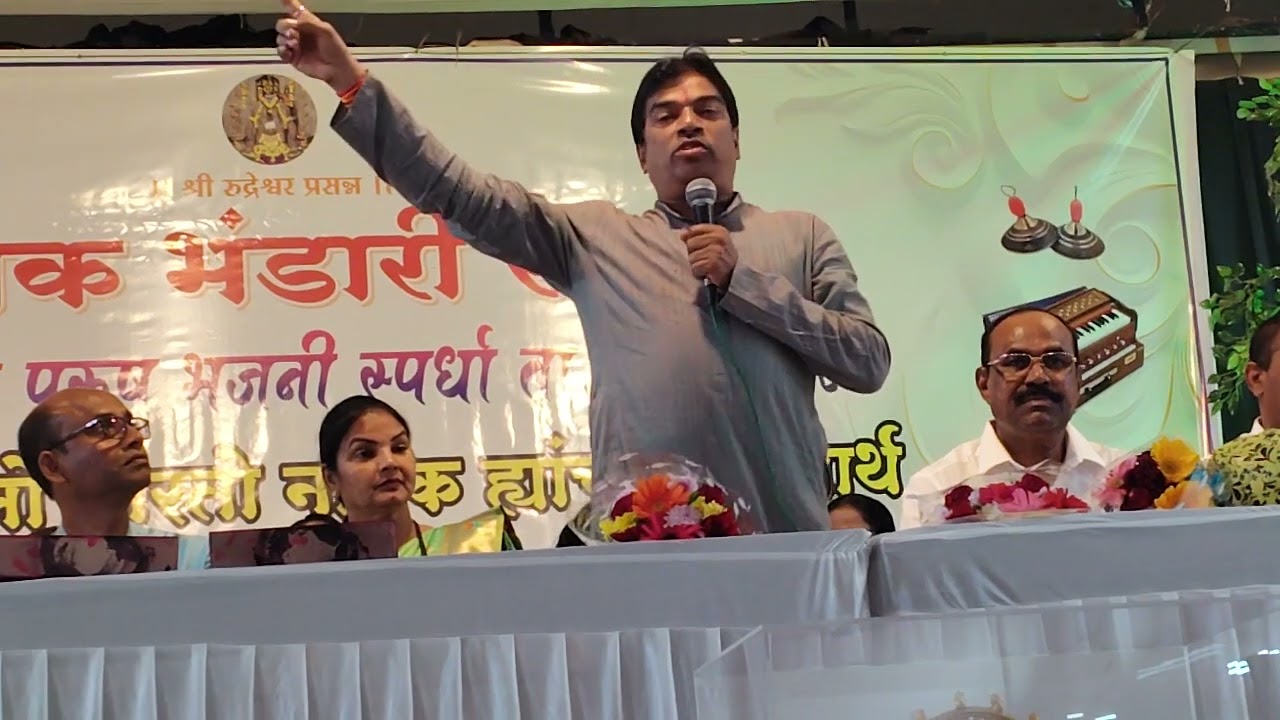 Chief guest bjp president damu naik after inagureting all goa bhajan compititions at mhapsa.