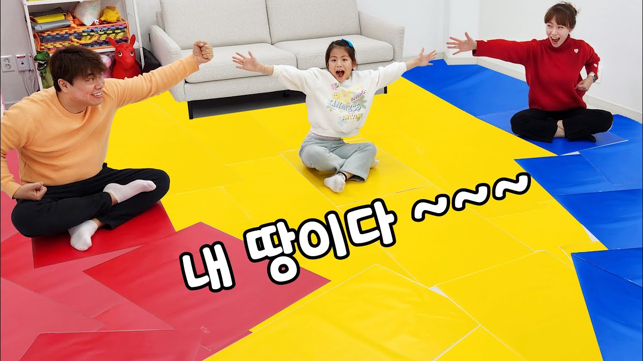 여긴 내땅이야 ~~  내땅 밣으면 안돼 ㅎ 서은이의 간식 땅따먹기