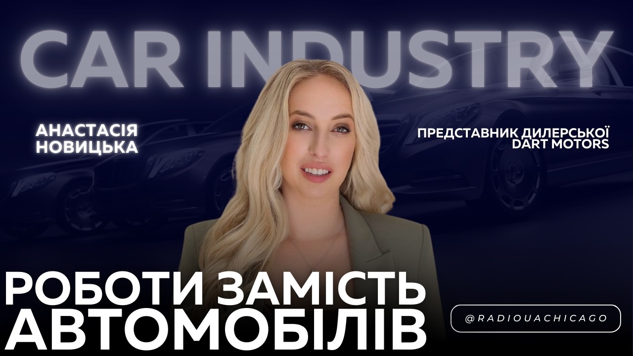 Tesla йде з ринку. Які ще моделі пропадуть? Фокус на роботи | Dart Motors