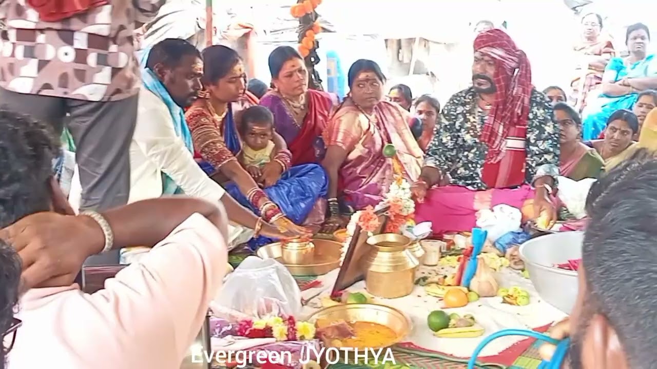 ఎల్లమ్మ తల్లి కల్యాణం. Part  1#trending #youtube 